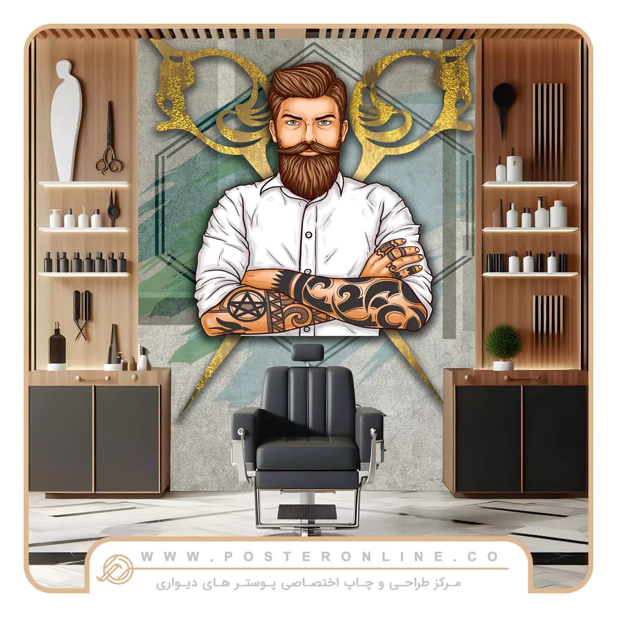 کاغذ دیواری سه بعدی مناسب برای آرایشگاه مردانه کد mt-85049