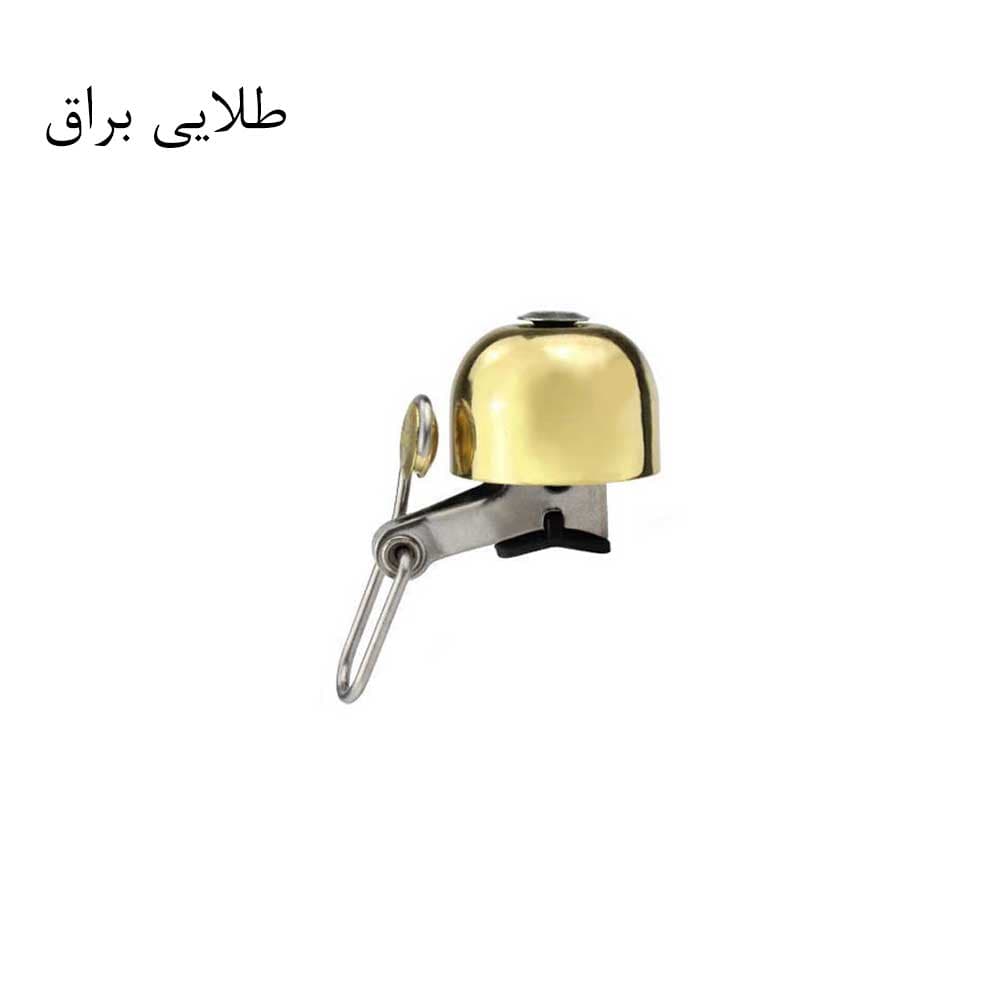 زنگ دوچرخه انرژی مدل Energi Bell — تصویر ۴