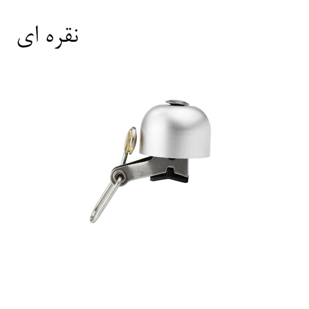 زنگ دوچرخه انرژی مدل Energi Bell — تصویر ۶