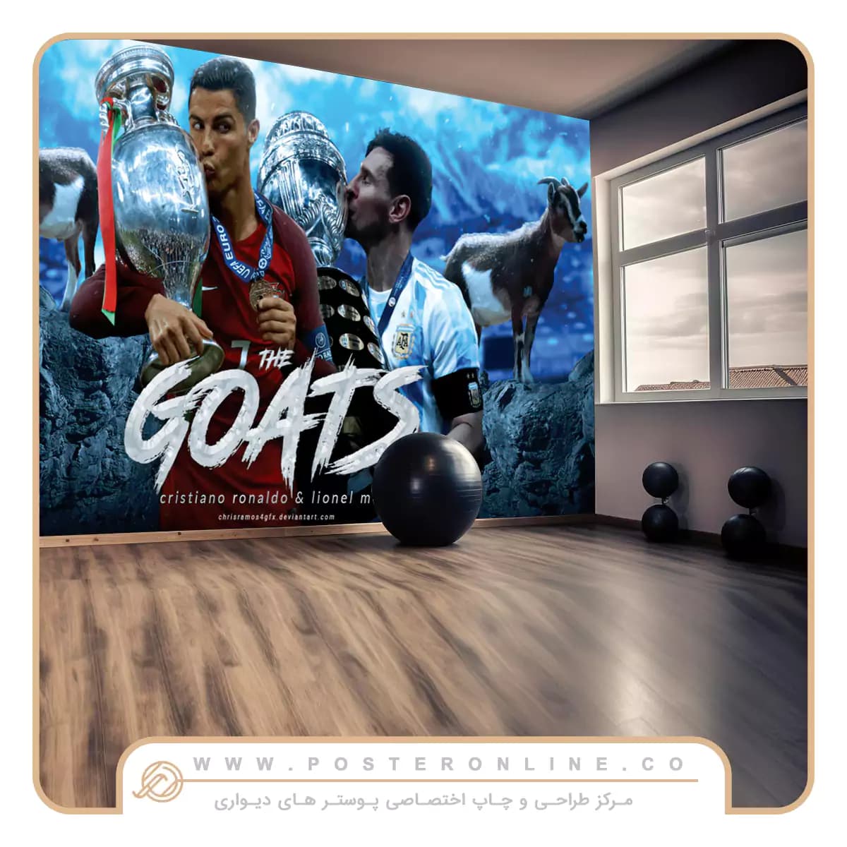 پوستر دیواری ورزشی طرح GOAT فوتبال کد mt-85040