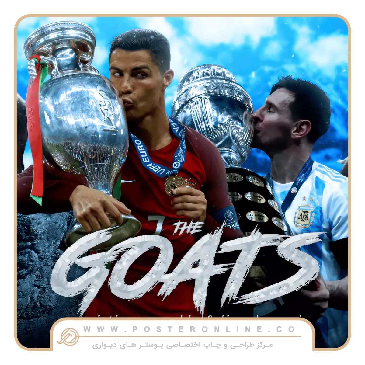 پوستر دیواری ورزشی طرح GOAT فوتبال کد mt-85040 — تصویر ۲