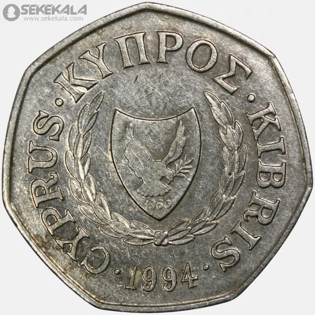 سکه 50 سنت قبرس 1994 — تصویر ۲