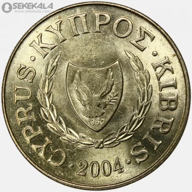 سکه 20 سنت قبرس 2004 (+AU) — تصویر ۲