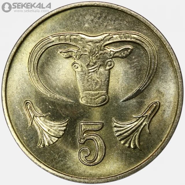 سکه 5 سنت قبرس 1992 (UNC)