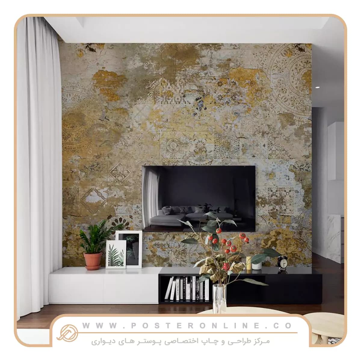 پوستر دیواری لاکچری پشت TV کد mt-85039