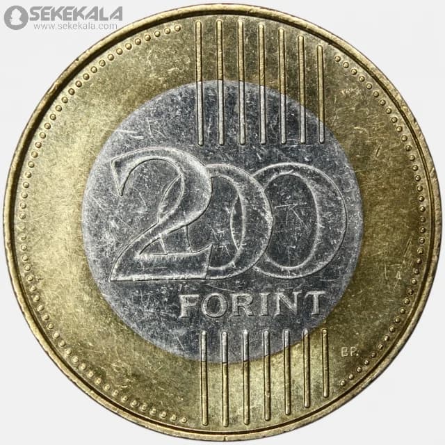 سکه 200 فورینت دوفلزی مجارستان 2018 — تصویر ۲