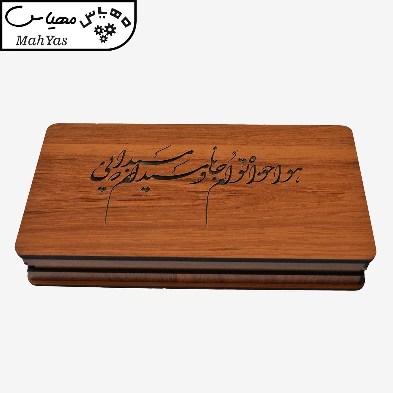 جعبه هدیه مدل هواخواه توام جانا