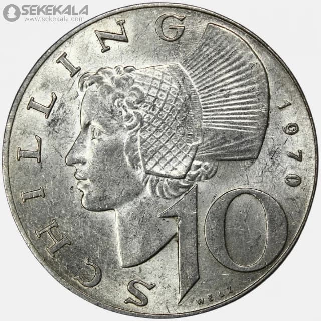 سکه 10 شیلینگ نقره اتریش 1970 (AU)