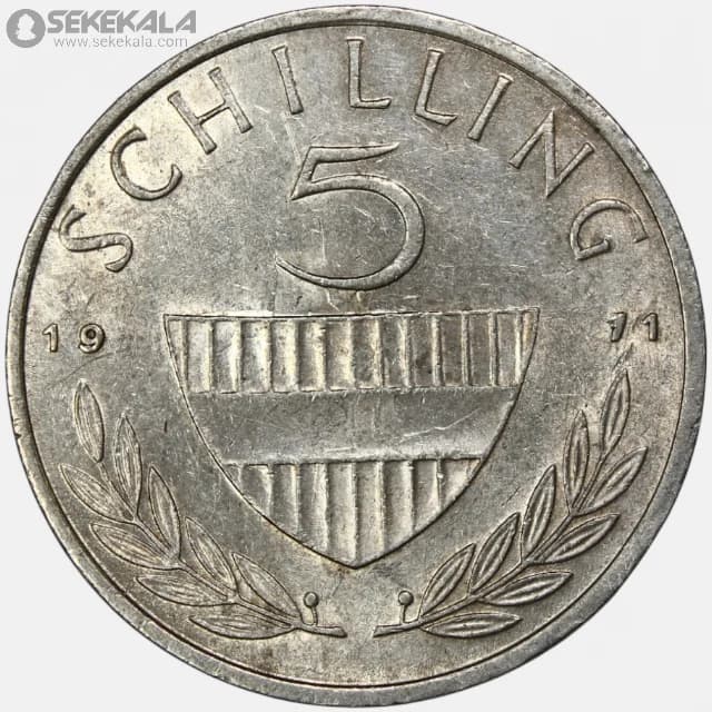 سکه 5 شیلینگ اتریش 1971 — تصویر ۲