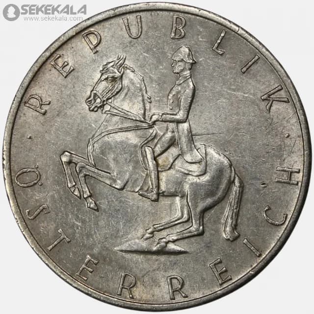 سکه 5 شیلینگ اتریش 1971