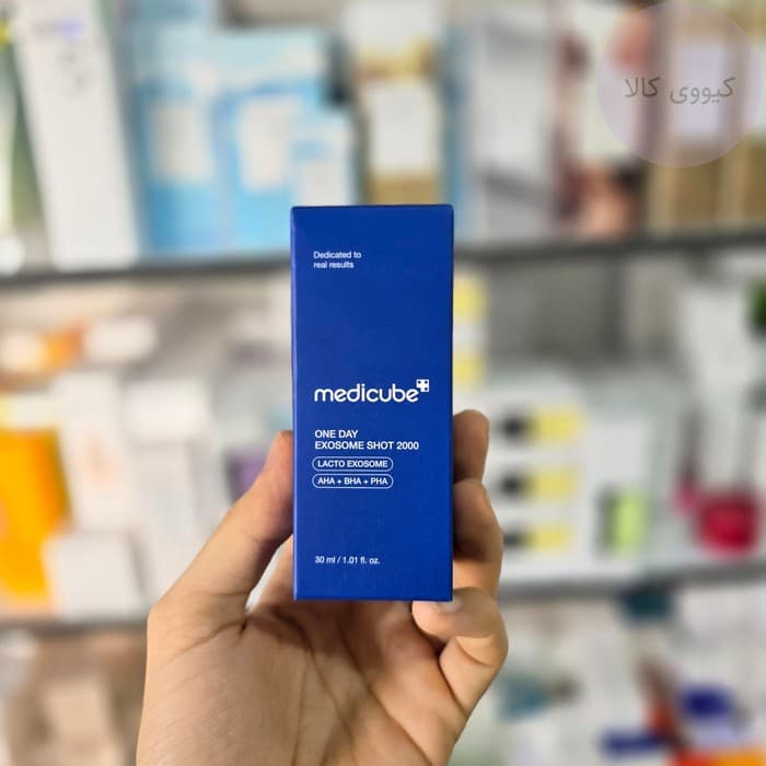 آمپول ضد منافذ و لایه بردار وان دی مدی کیوب Medicube اگزوزوم شات exosome shot 2000 — تصویر ۲