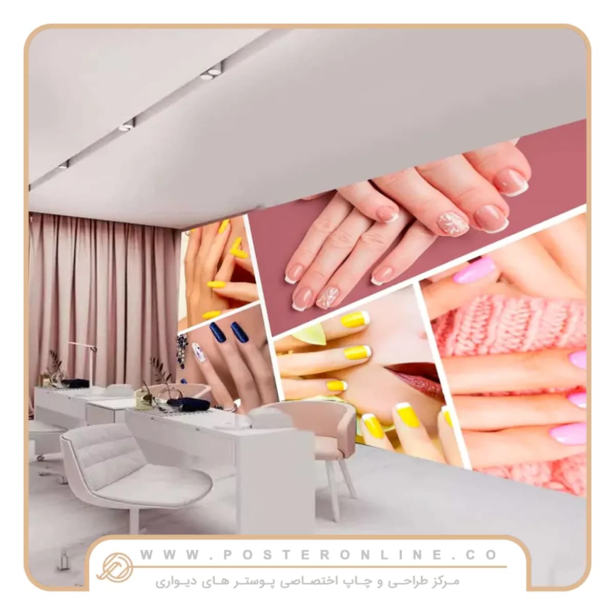 پوستر دیواری مجموعه کاشت ناخن کد mt-84251