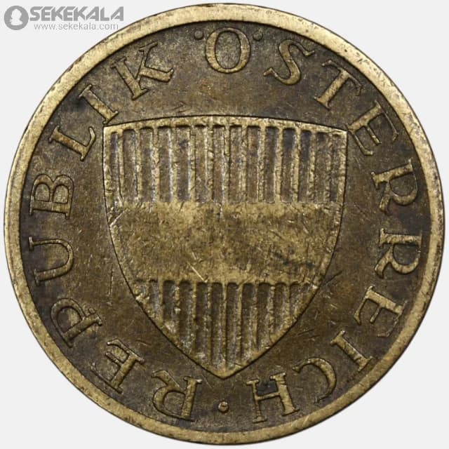 سکه 50 گروشن اتریش 1960-1962 — تصویر ۲