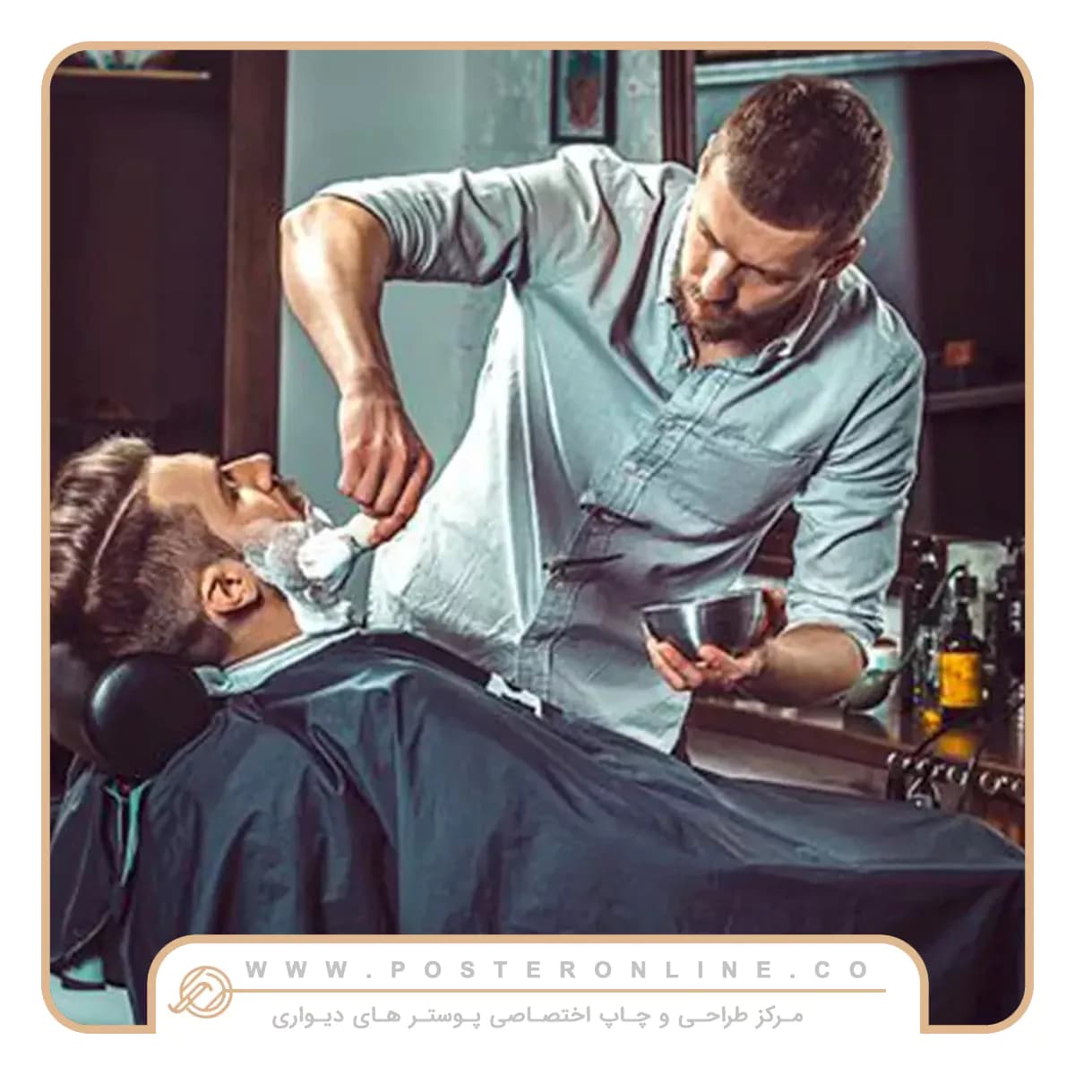 پوستر دیواری آرایشگاه مردانه طرح خمیر ریش کد mt-85032 — تصویر ۲