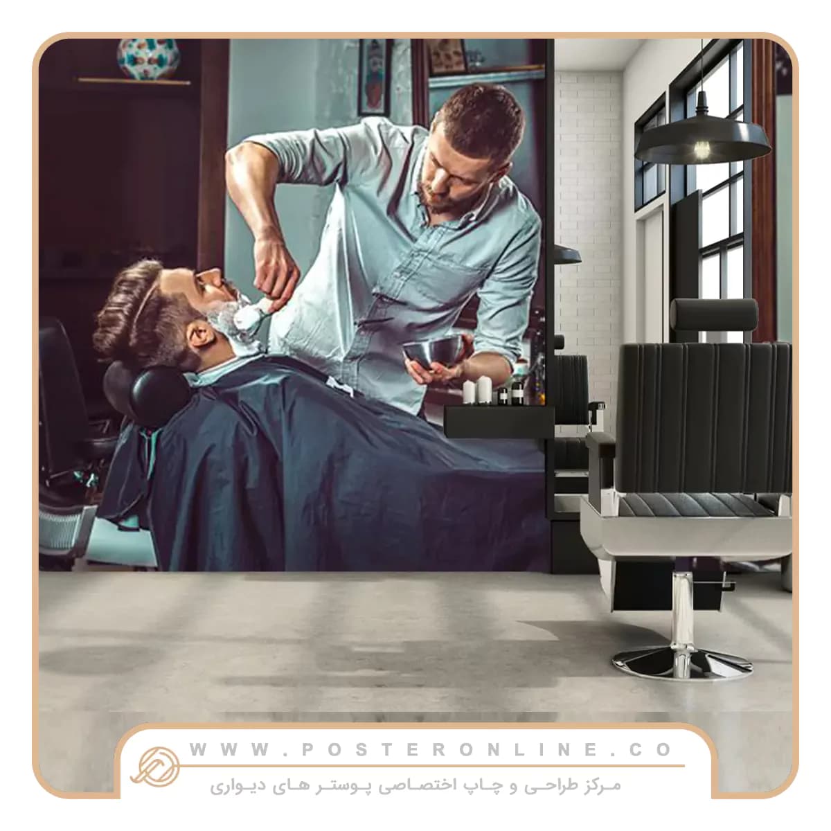 پوستر دیواری آرایشگاه مردانه طرح خمیر ریش کد mt-85032