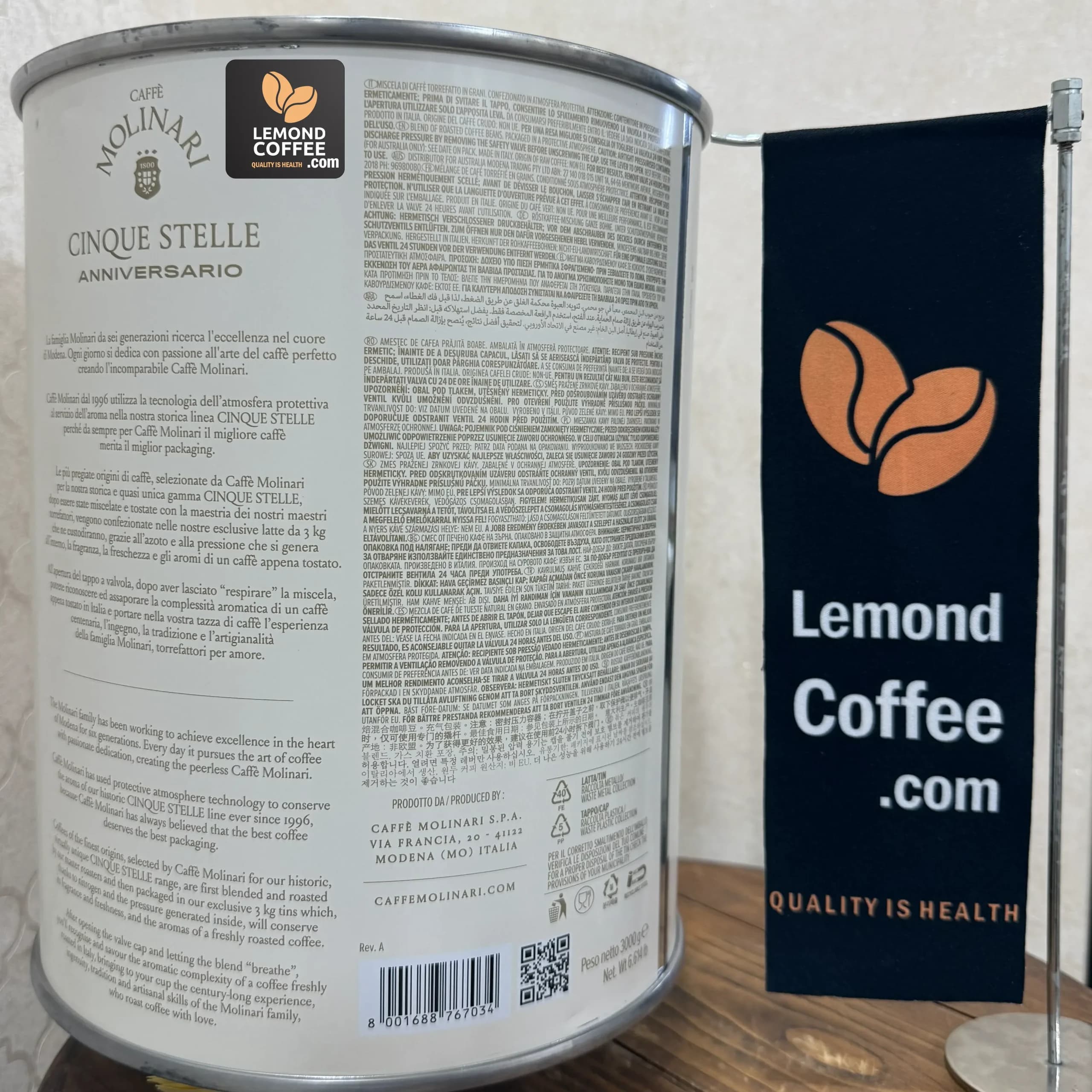 سیلندر قهوه مولیناری 80% عربیکا Top Quality — تصویر ۵