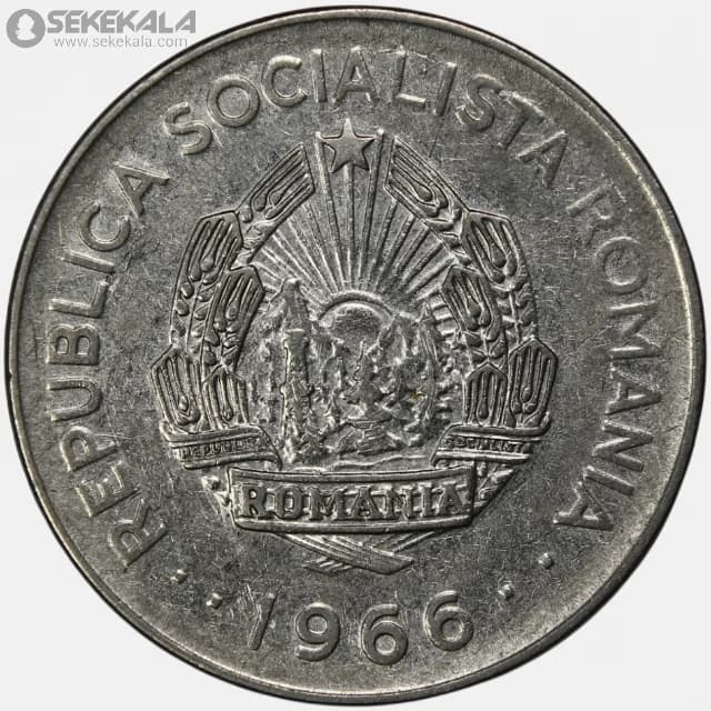 سکه 1 لی رومانی 1966 — تصویر ۲