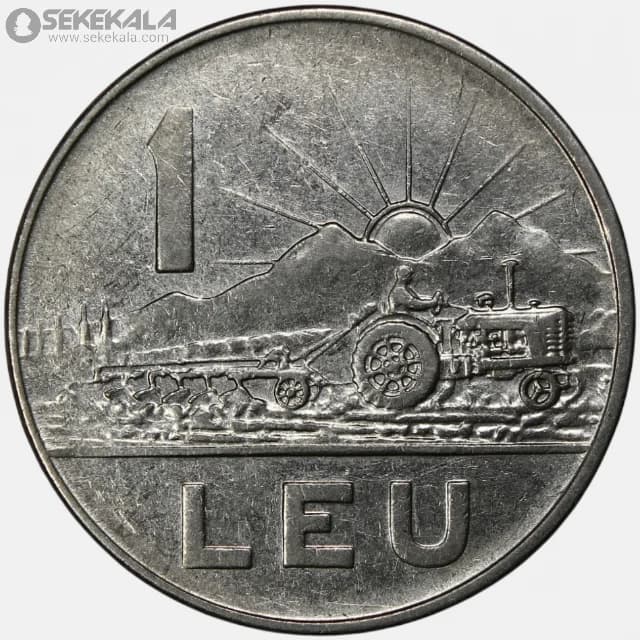 سکه 1 لی رومانی 1966