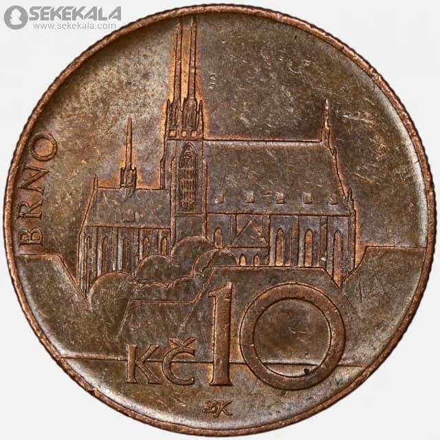 سکه 10 کرون جمهوری چک 2010 (AU)