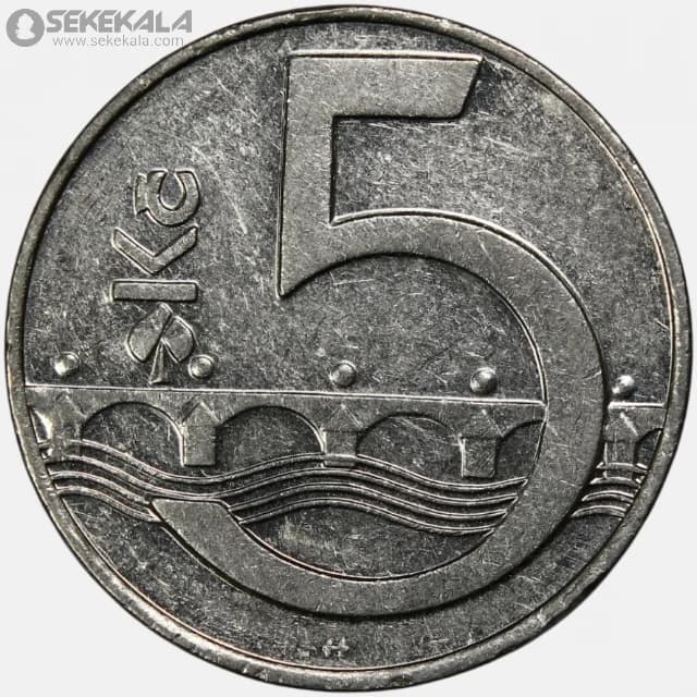 سکه 5 کرون جمهوری چک 1992