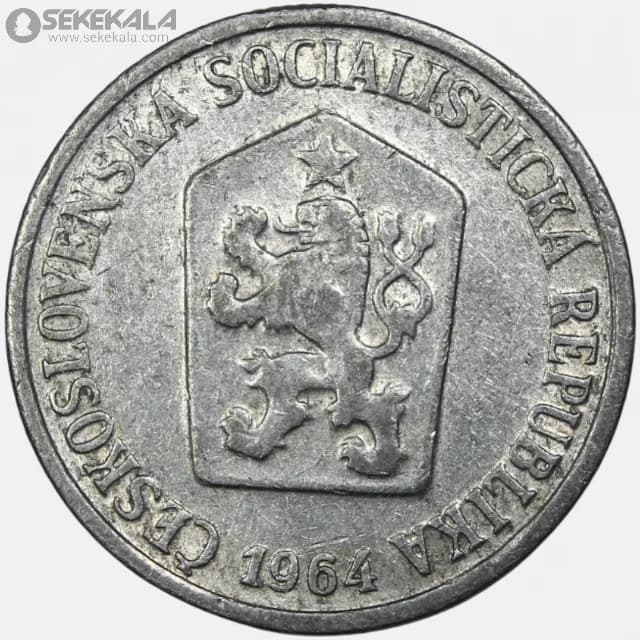 سکه 10 هلر چکسلواکی 1964-1969 — تصویر ۲