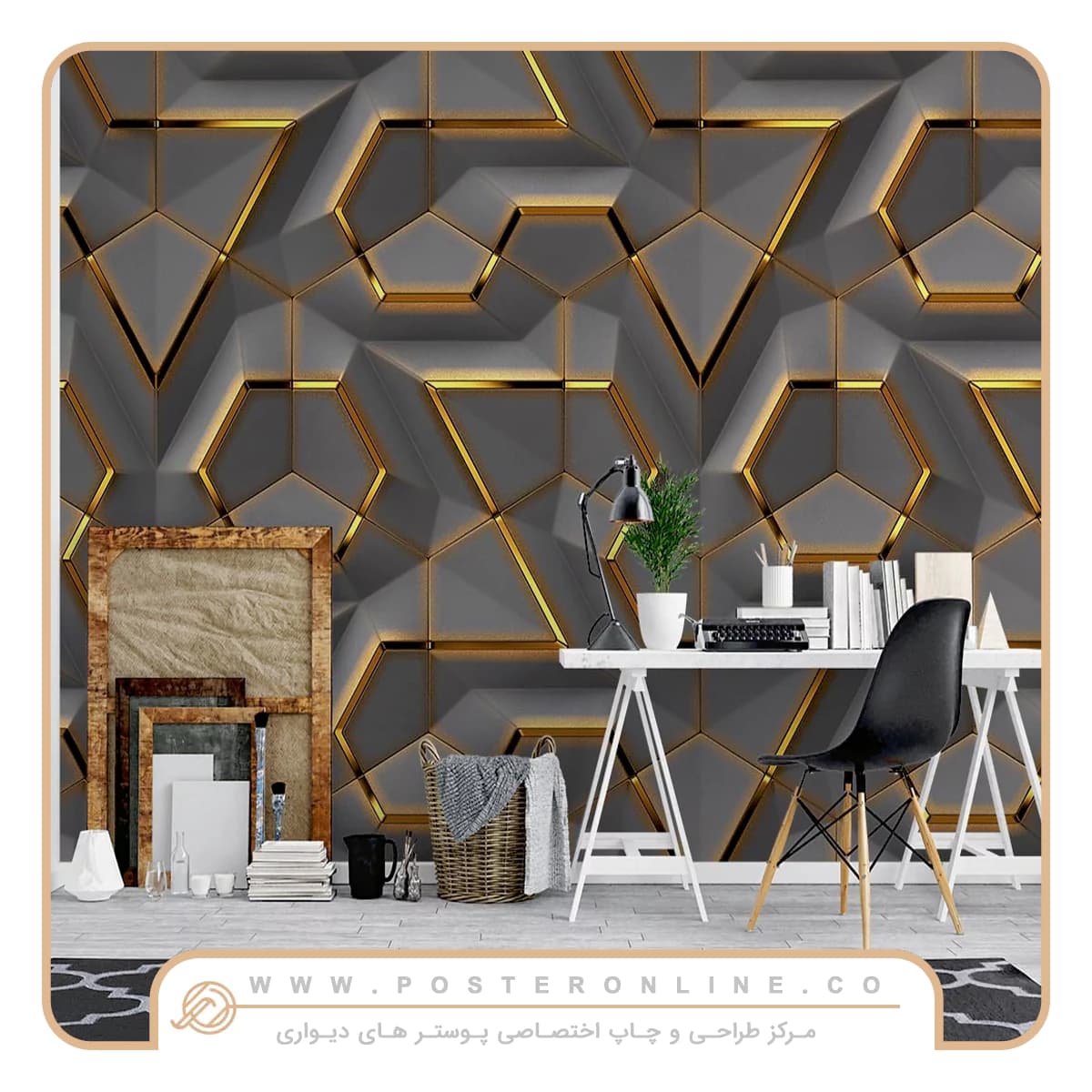 پوستر دیواری سه بعدی اشکال هندسی کد mt-85010