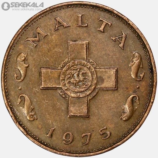 سکه 1 سنت کمیاب مالت 1975
