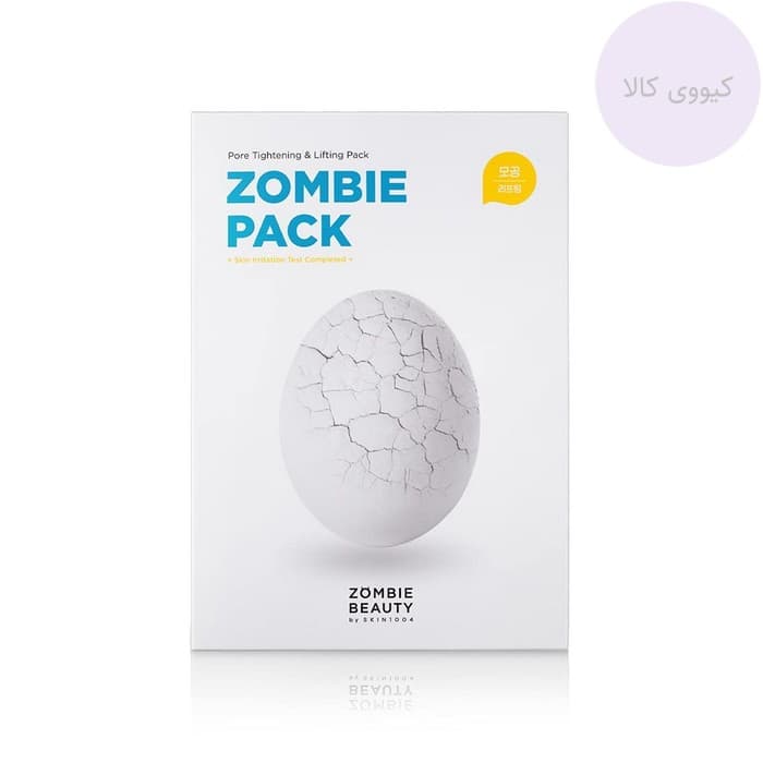 پک ماسک زامبی اسکین Skin 1004 سفت کننده منافذ و لیفتینگ