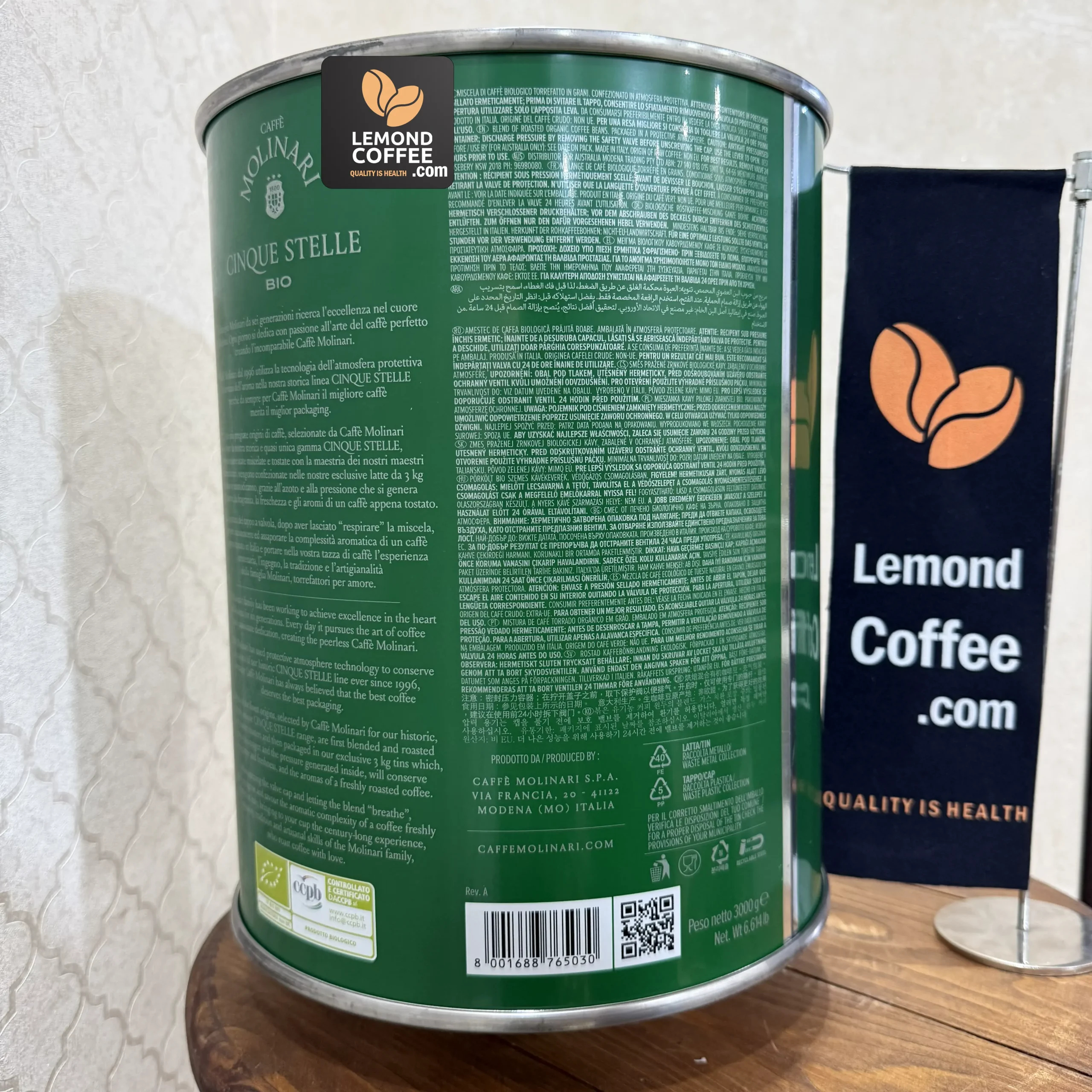 سیلندر قهوه مولیناری بیو اورگانیک 80% عربیکا — تصویر ۴
