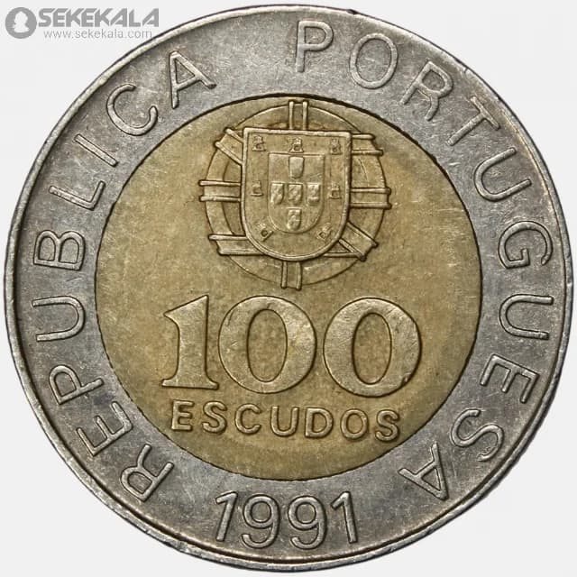 سکه 100 اسکودو دوفلزی پرتغال 1991 — تصویر ۲