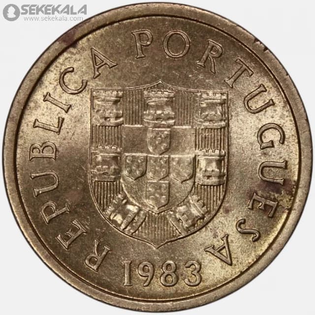 سکه 1 اسکودو پرتغال 1983 (UNC)