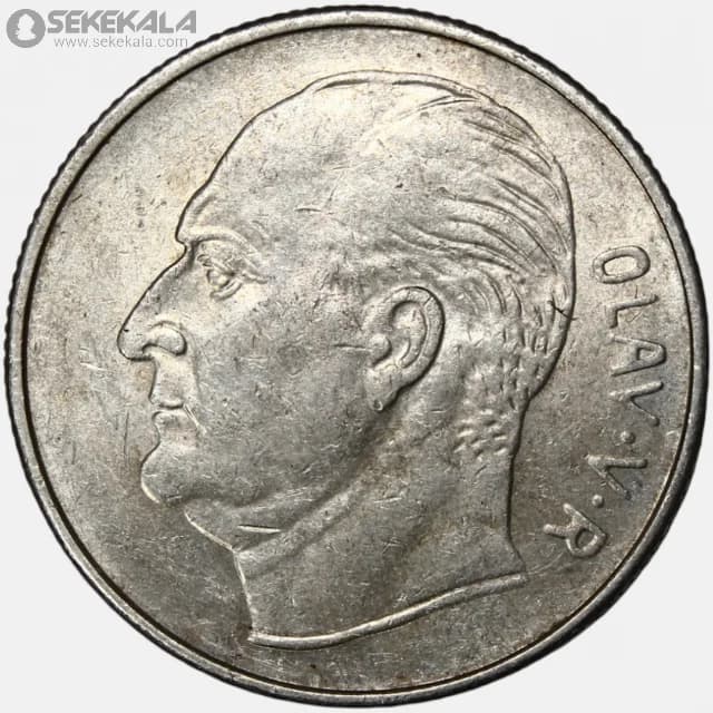 سکه 1 کرون نروژ 1971 (اولاف پنجم) — تصویر ۲