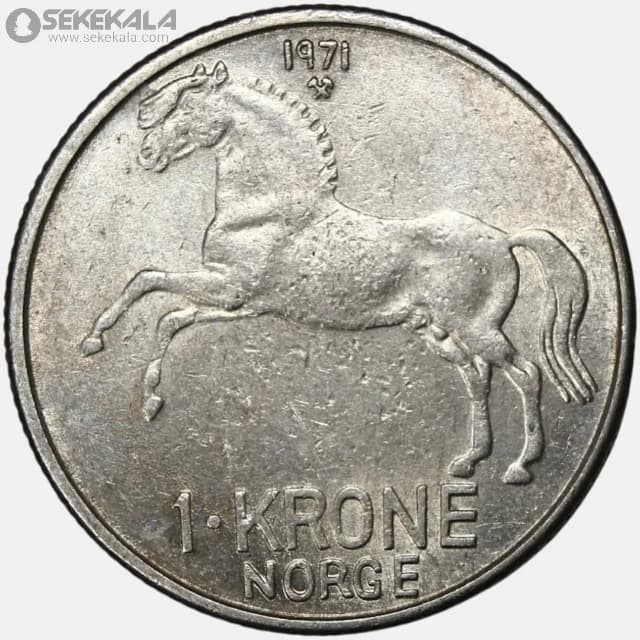 سکه 1 کرون نروژ 1971 (اولاف پنجم)