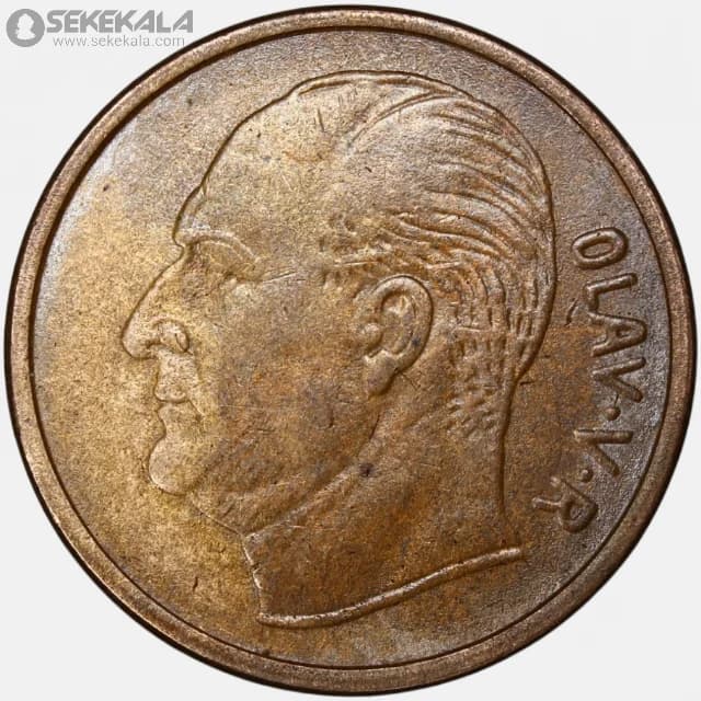 سکه 5 اوره نروژ 1967 (اولاف پنجم) — تصویر ۲