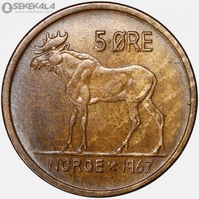 سکه 5 اوره نروژ 1967 (اولاف پنجم)