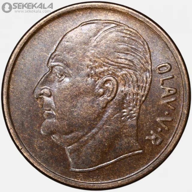 سکه 5 اوره نروژ 1970 (اولاف پنجم)(AU) — تصویر ۲