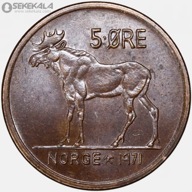 سکه 5 اوره نروژ 1971(اولاف پنجم)(AU)