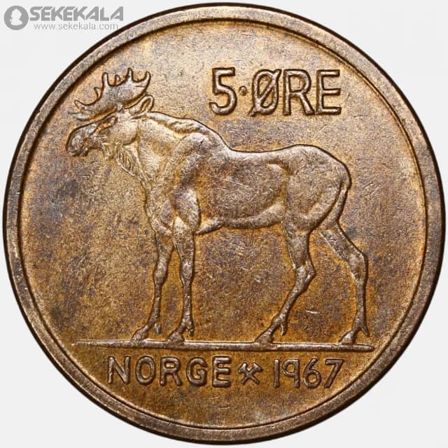 سکه 5 اوره نروژ 1967-1969 (اولاف پنجم)