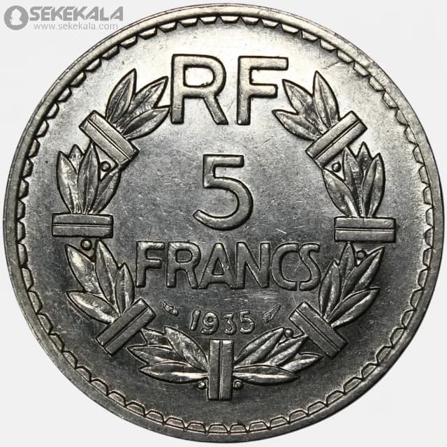 سکه 5 فرانک «نیکل» فرانسه 1935 (جمهوری سوم) کمیاب — تصویر ۲