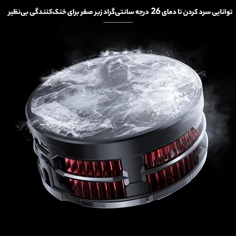 فن خنک کننده رادیاتوری گوشی موبایل مدل CX08 — تصویر ۷