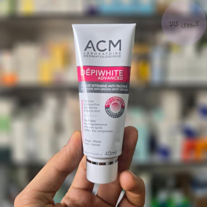 کرم ضد لک اسی سی ام ACM اصل دپی وایت depiwhite — تصویر ۲