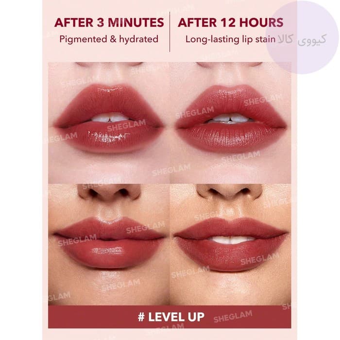 تینت لب شیگلم Sheglam مدل take a hint [رنگبندی] — تصویر ۴