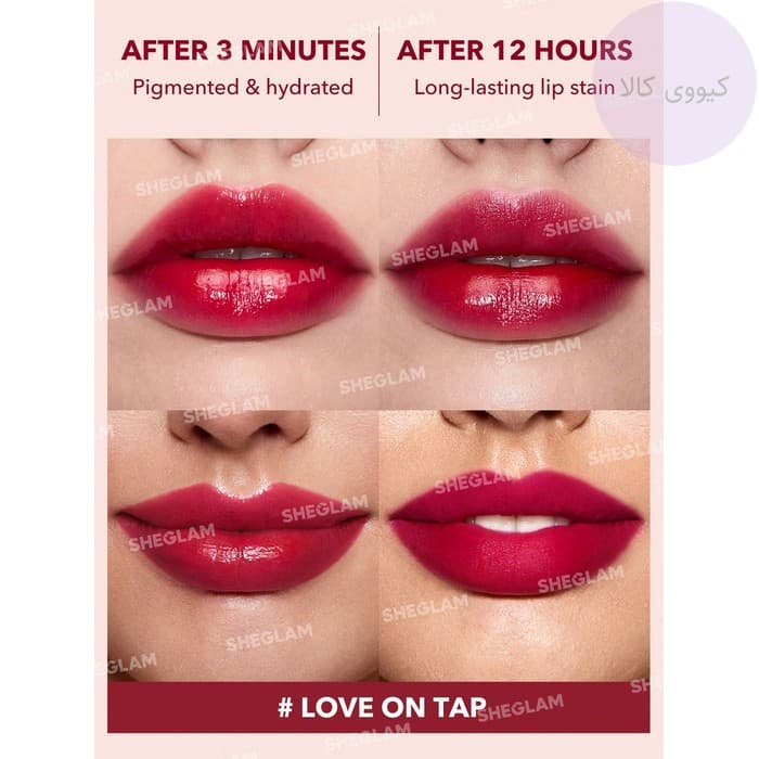 تینت لب شیگلم Sheglam مدل take a hint [رنگبندی] — تصویر ۶