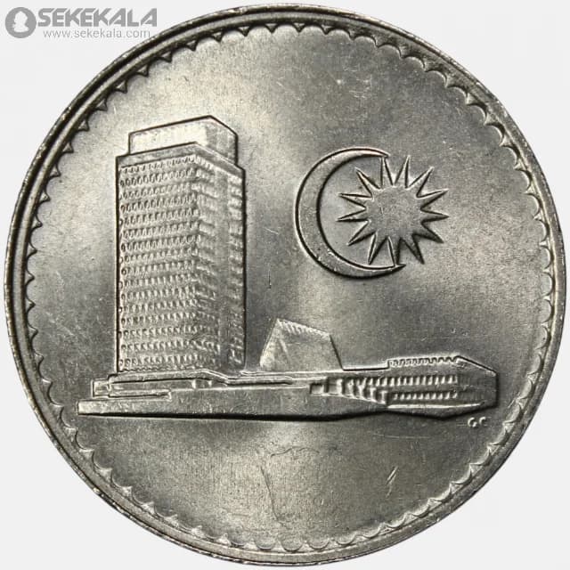 سکه 20 سن مالزی 1988 (UNC)