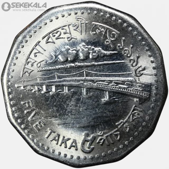 سکه 5 تاکا بنگلادش 1994 (UNC)