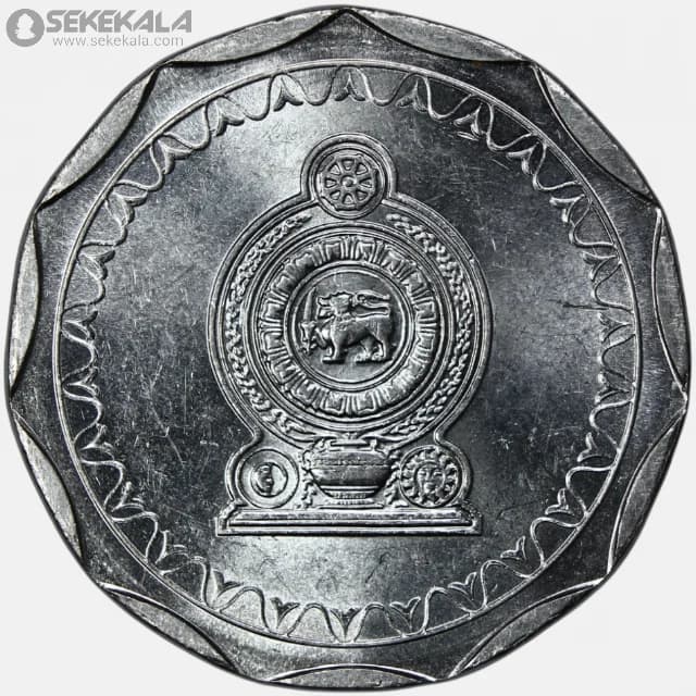 سکه 10 روپیه سریلانکا 2013 (UNC)