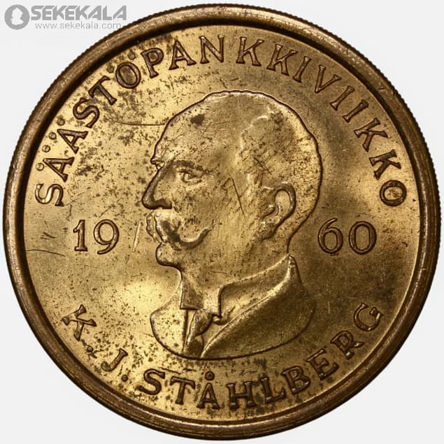 مدال یادبود بانک فنلاند 1960 «کارل یوهو استهلبرگ» (UNC)