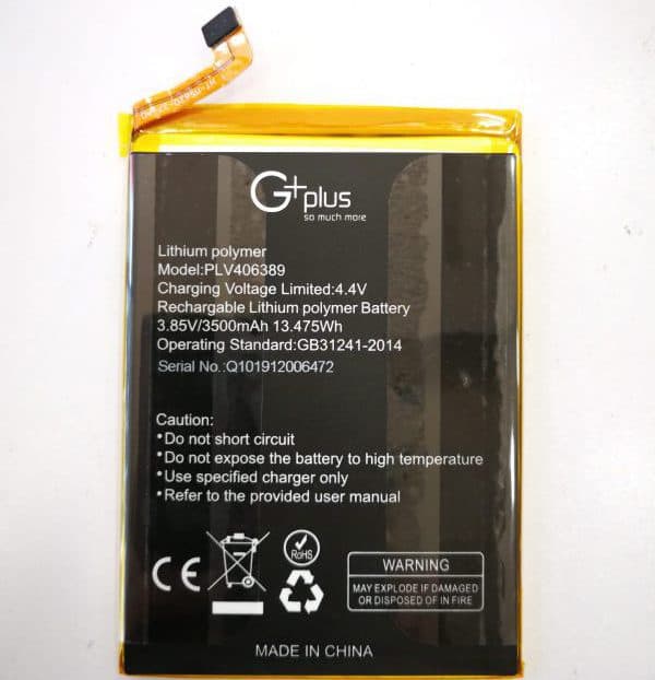 باتری گوشی جی پلاس Gplus Q10 اورجینال شرکتی