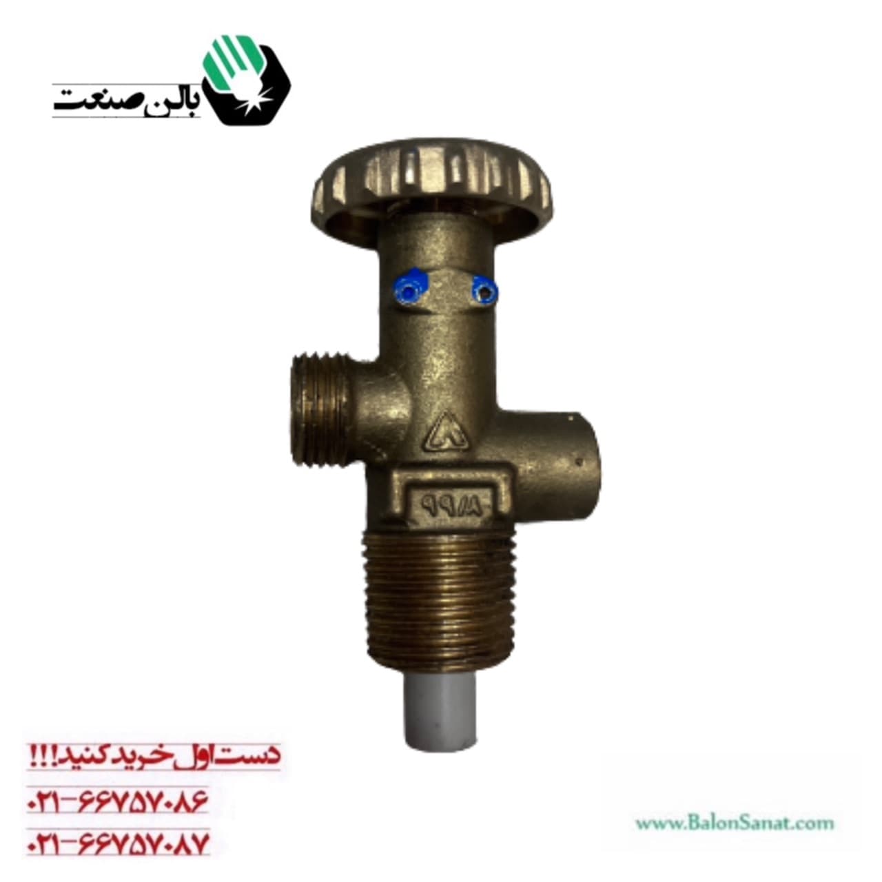 شیر کپسول گاز پرسی 11 کیلویی — تصویر ۲