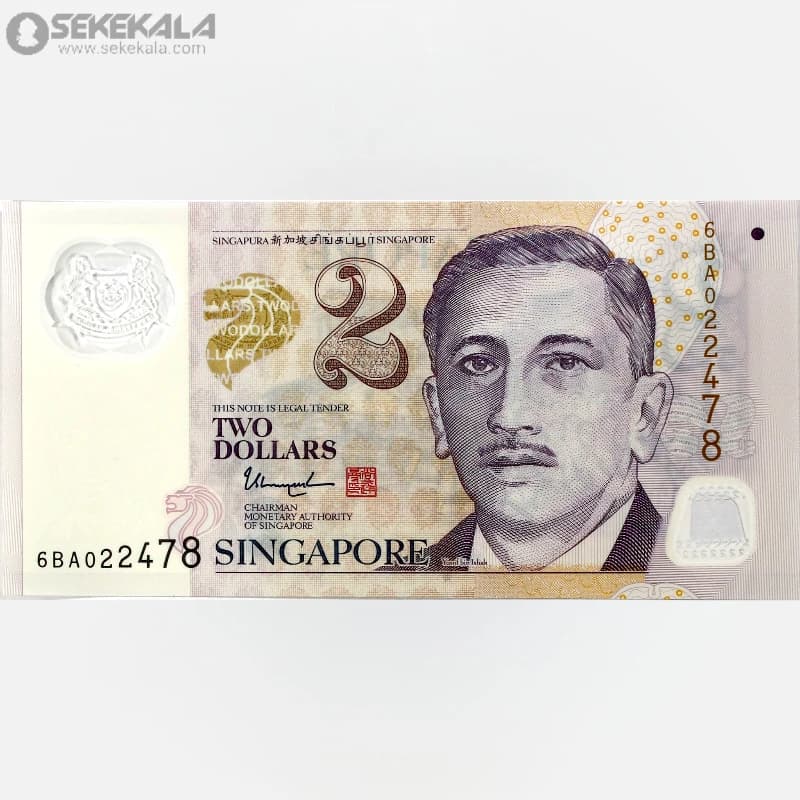 اسکناس‌ 2 دلار پلیمری سنگاپور 2006 (UNC)